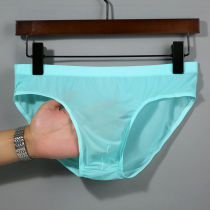 Mens Underwear Ice Silk breifs Mens Sexy Underwear Naked Sense Plus Size Mens Shorts No Traceless Transparent Comfortable