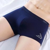 Mens Underwear Pure Cotton Flat Corner Pants New Mid Youth Trend Shorts Big Code Four-corner Pants Bottom Pants Minimalist Student Tide