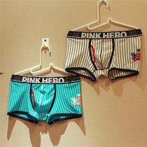 Mens underwear mens big code pure cotton flat angle pants personality print striped sexy shorts boys youth four-corner pants head