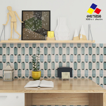 Retro name fresh net red small tiles 200 Nordic kitchen bathroom wall tiles Balcony entrance floor tiles