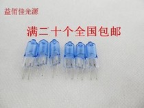  Blue small lamp beads Mirror headlight bulb G412V10W 20W white crystal lamp beads halogen plated blue small bulb