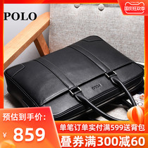 Polo mens briefcase cowhide business leisure horizontal leather bag mens bag shoulder crossbody Hand Bag Mens crossbody backpack
