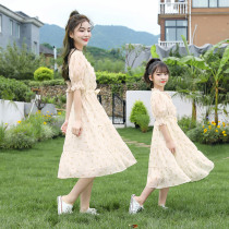 Not the same kind of kinder dress girl Summer 2022 new Korean version of the Korean Air Network Red Snow Textile Broken Flowers Skirt