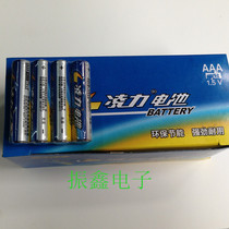 Lingli battery is suitable for all kinds of toys high-performance battery dry battery 7 16 yuan one in 60 sections