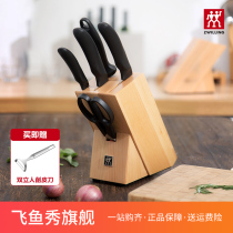 German double man stainless steel knives kitchen knives storage kitchenware machete fruit knife cutting knife set