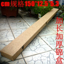 Shanghai Beach Zhenglongquan high-grade wooden box gift box gift collection box solid wood brocade box factory direct sales