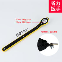 Car Scissor jack Hand rocker Rocker Arm Rocker Rocker Handle Jack Lifting rod Truck tool set