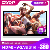 12-inch portable monitor ips5 built-in battery outdoor mini touch monitor to expand computer sub-screen