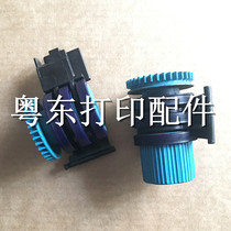 Original KD350C KD350C KD450C KD650C KD800C Ribbon drive wheel Gear rubber wheel