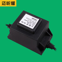 Waterproof transformer 100W AC220V to AC12V or AC24V underwater light fountain light fountain light buried light transformer