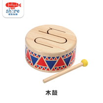 Pick up music to play and create PLANTOYS childrens wooden musical instrument wooden drum baby enlightenment music percussion percussion toy