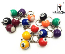 Black 8 single Mini Billiards Key Chain 16 color billiards sub pendant key chain digital random delivery