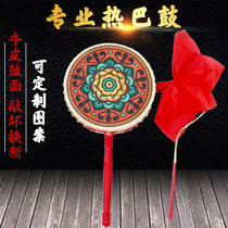 Tibetan hot bar drum cowhide hot bar drum children adult dance handle drum fan drum props drum painting hot bar drum