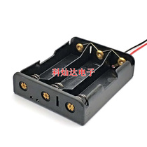 18650 the battery case 3 section parallel 3 7V line lithium battery box 18650 in the charging case 3 section parallel 3 7v