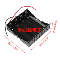 4 Festival 18650 tandem battery case Four section 18650 Battery holder 18650 4 Festival battery case