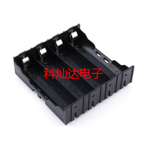 4 x 18650 parallel series battery boxes can be soldered on PCB 4-position 18650 battery box pins