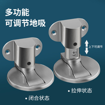 Door suction free of punch strong magnetic anti-banging door blocking ground suction plus high suction door instrumental wall suction windproof stainless steel invisible adjustable