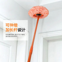 Japan sweep dust duster Removable and washable square sweep fiber telescopic cleaning ceiling mop rotatable wall dust removal