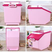 Home Anti-bug 20 catty 50 kg RICE BARREL SEALED STORAGE RICE BOX 10kg MOISTURE-PROOF PLASTIC RICE CYLINDER FLOUR CONTAINING BOX