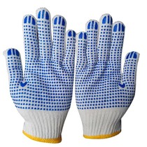 Anti-slip wear resistance and thickness gloves work gloves Labor point plastic cotton yarn pearl bead breathable tape rubber workers
