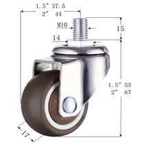 Universal swivel chair wheel universal wheel boss office chair roller caster computer chair accessories pulley mute