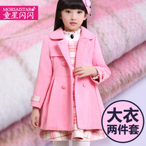 Boy Stars Twinkling Girl Fur Coats Fall Little Girl Mid-Length Child Aniseed Winter Dress In the Big Clos