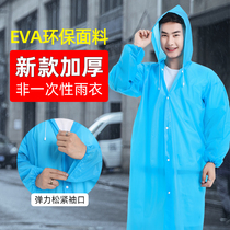 Outdoor mens thick raincoat fishing special size adult mens long full body rainproof waterproof poncho