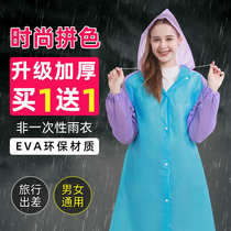 Disposable raincoat long full body outdoor single thick female size male transparent summer rainstorm portable poncho