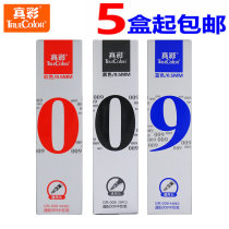 Original true color 009 Water-based gel pen refill Black gel water refill Universal 20 packs Special offer