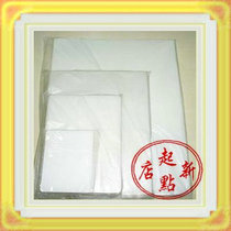 A4 plastic sealing film A5 over plastic A4 plastic film A3 heat sealing film 100 bag