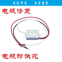 Direct selling pulse battery car repair device extended life charging liquid to prevent starvation 48V60V72V12A20A30A