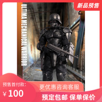 E3 STUDIO 1 6 HIGHLY MECHANICAL FIGHTERS No. 2 NO EM002 MOVABLE MAN OCCASIONAL SOLDIER