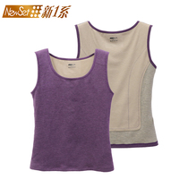 New 1 Faculty warm vest woman plus suede warm gold wool double-sided suede thickened with undercoat fever lingerie YH68785
