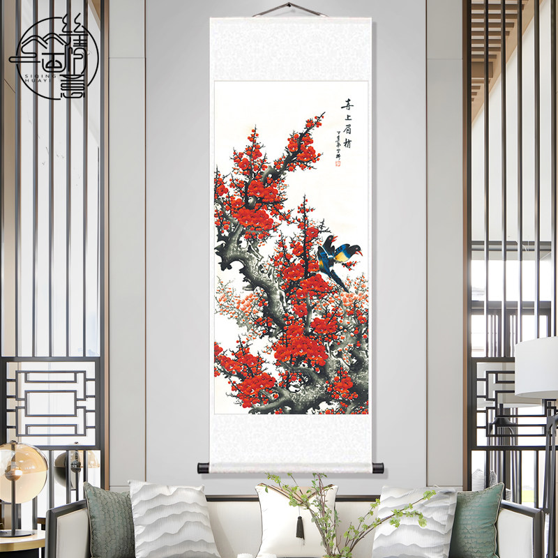 喜上眉梢梅花挂画-喜上眉梢梅花挂画促销价格、喜上眉梢梅花挂画品牌- 淘宝