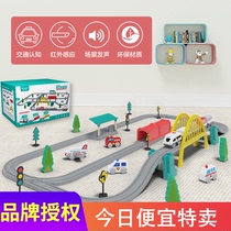 Mingta small train toy rail car Electric Children boy intelligence puzzle brain 3-6 year old set combination