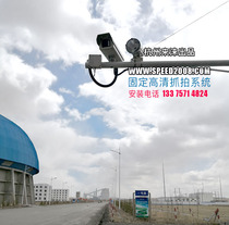 Fixed electronic police HT3000D HD radar speedometer speed capture speeding camera nuclear power installation