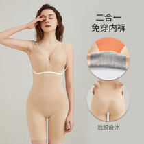 Summer slim fit without marks in body Sculpture Body Sculptures One-piece Rear dereinforced version closedown Waist Burnout Postnatal Shaping