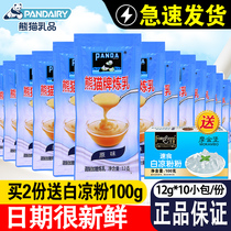 Panda Brand Condensed Milk Original Taste 12 gr 10 Packet Bagged Home Egg Tarts Steamed Buns Bread Baked Light Milk Condensed Milk Commercial