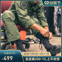 Special clean up USA 5 11 74433 Battackers TDU tactical trousers elastic breathable outdoor overalls