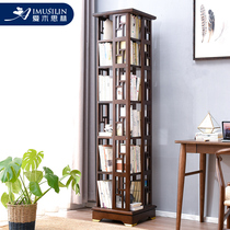 Solid Wood Rotating Bookshelf 360 Degrees Bookcase Floor Shelve New Chinese Children Light Lavish Living Room Containing Cabinet Bookcase