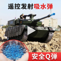 China 99 remote control tank toy alloy crawler metal electric launch water bomb