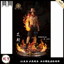 (GL spot) Dream ACE One King ACE Fire Fist Three Brothers Resonance GK Hand-made limited statue assembly