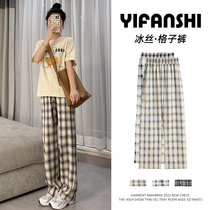 Blue Plaid Pants Children Summer Thinny Casual Loose Straight Drum Pants High Waist Display Slim 100 Hitch Little Sub Wide Leg Pants