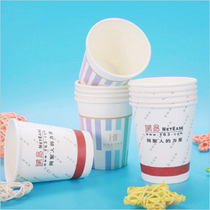 Disposable paper cup custom advertising paper cup custom printing logo paper cup custom manufacturers