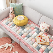Four Seasons Cotton Patchwork padded non-slip placematas office chair cushion car mat tatami handmade fabric cushion