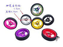 Used for Brompton birdy small cloth hollow easy wheel wide version easy wheel implementation wheel aluminum Perlin push wheel