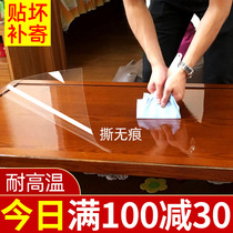 Furniture Film Transparent Protective Film Table Resistance to High Temperature Marble Desktop Tempered Glass Tempered Tempered Tempered Tempered Tempered Tempered Tempered Tempered Tempered Tempered Tempered Tempered Tempered Tempered Tempered Tempered Tempered Tempered Tempered Tempered Tempered Tempered Tempered Table Film Film Film Film Film