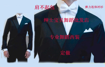 Modern dance national standard dance suit costume tailor-made can be tried on not return 30% wool summer thin material