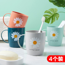 Large caliber mug mouthwash Cup simple European style Korean brushing Cup creative personality tooth tooth brush Cup tooth cylinder cup