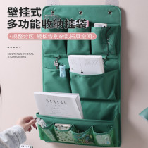 Single Door Modern Cloth Pocket Key Cloth Bag Subcabinet Entrance Door Cashier Bag Hanging Bag Suspended Wall Hanging